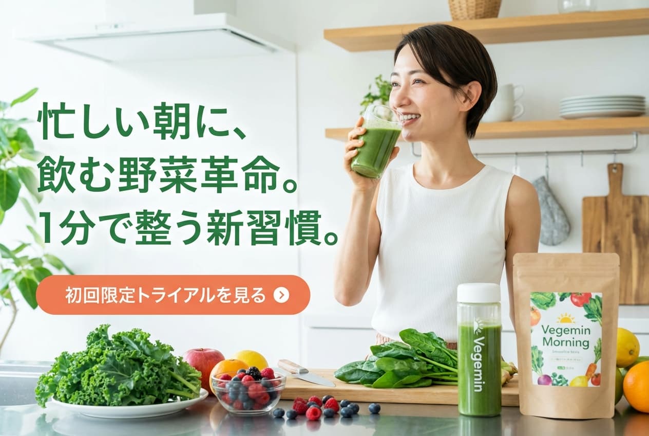 nano banana: 下記の要件で、［告知したい内容］のための広告画像を生成してく