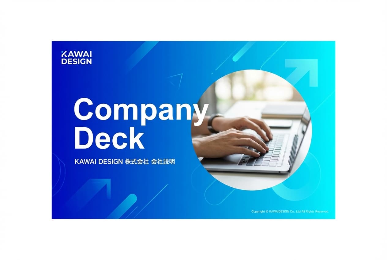 nano banana: AIとデザインの力で、ビジネスを楽しく