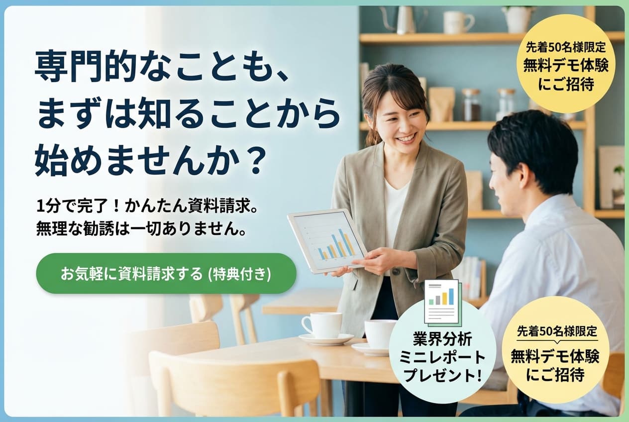 nano banana: まずは知ることから始めませんか？