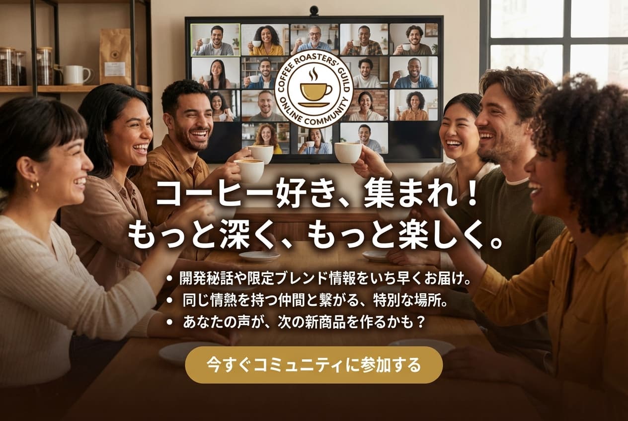 nano banana: 〇〇好き、集まれ！もっと深く、もっと楽しく。