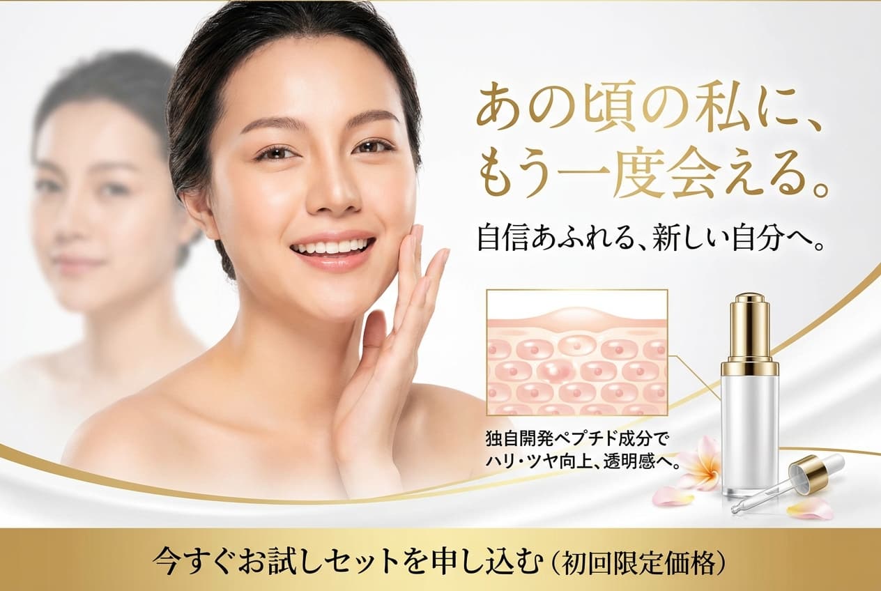 nano banana: あの頃の私に、もう一度会える。