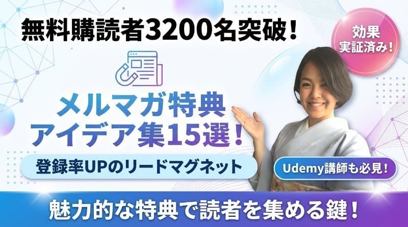 サムネ:グラデーション